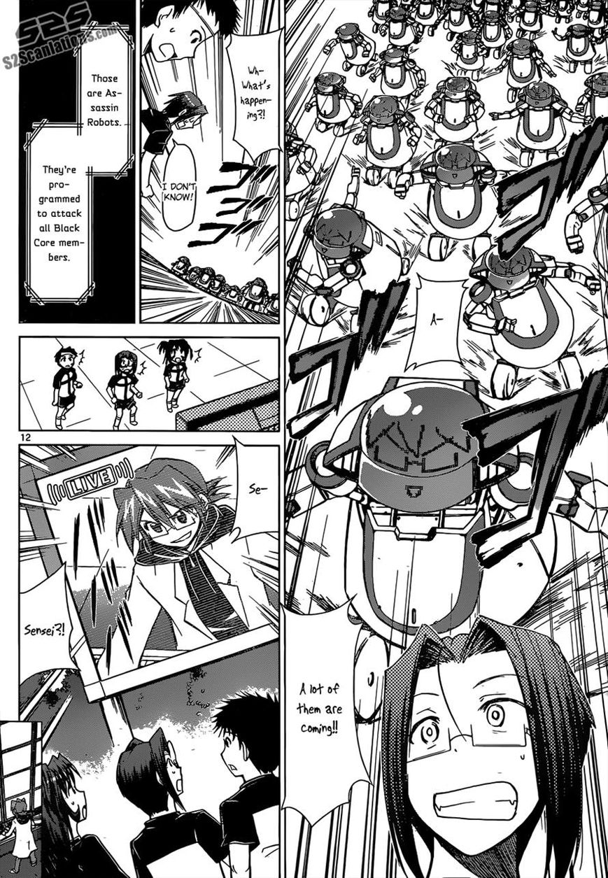 Denpa Kyoushi chapter 125 page 12