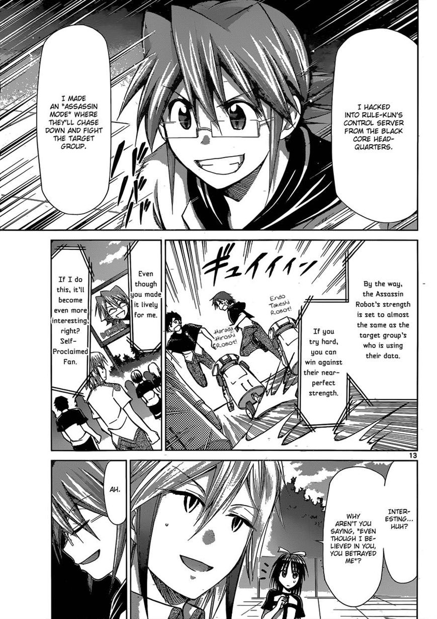 Denpa Kyoushi chapter 125 page 13