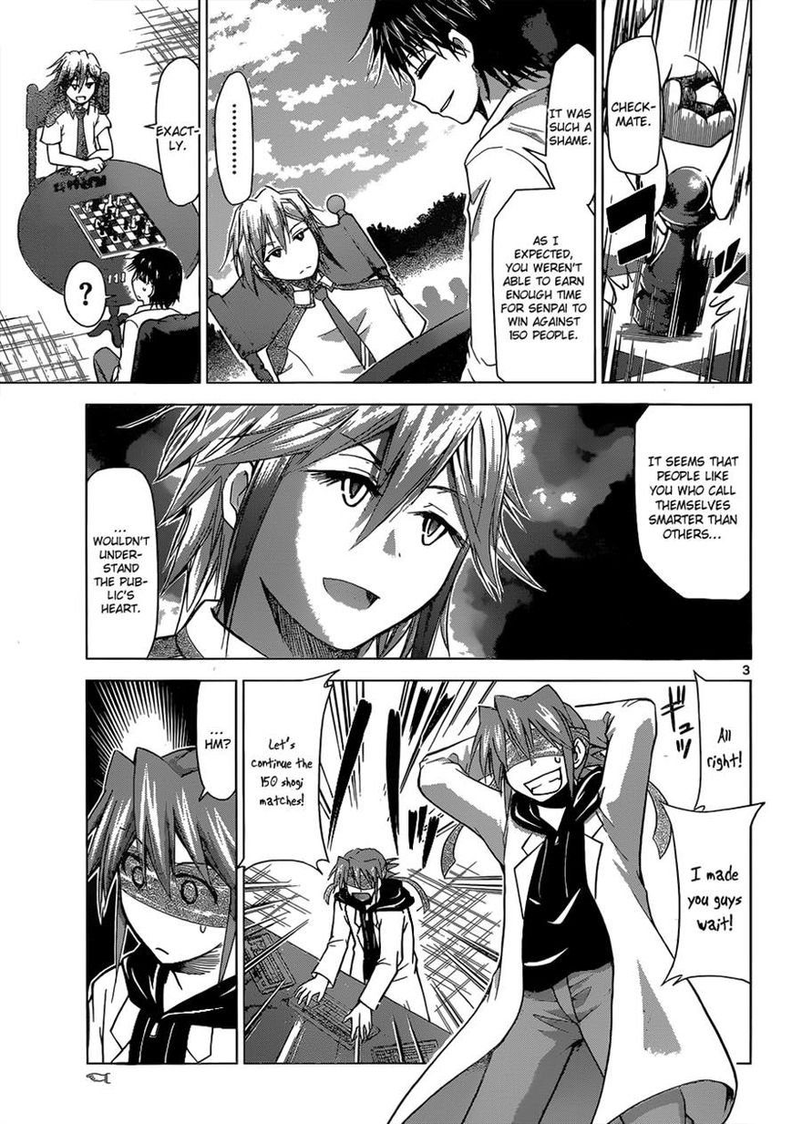 Denpa Kyoushi chapter 125 page 3