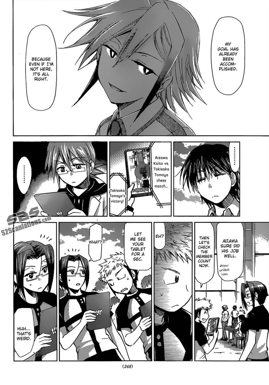 Denpa Kyoushi chapter 125 page 6