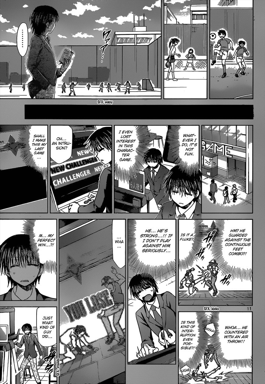 Denpa Kyoushi chapter 126 page 12