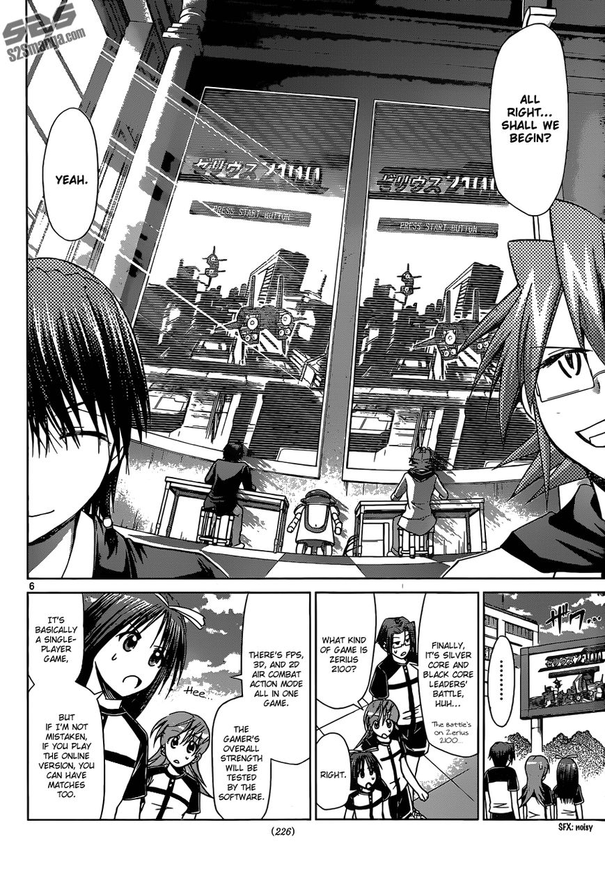 Denpa Kyoushi chapter 126 page 7