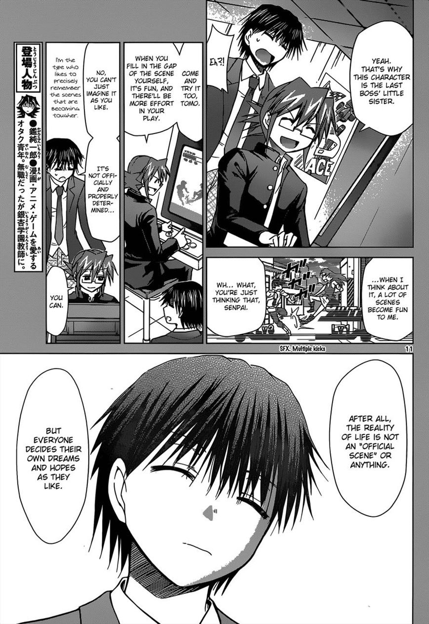 Denpa Kyoushi chapter 127 page 11