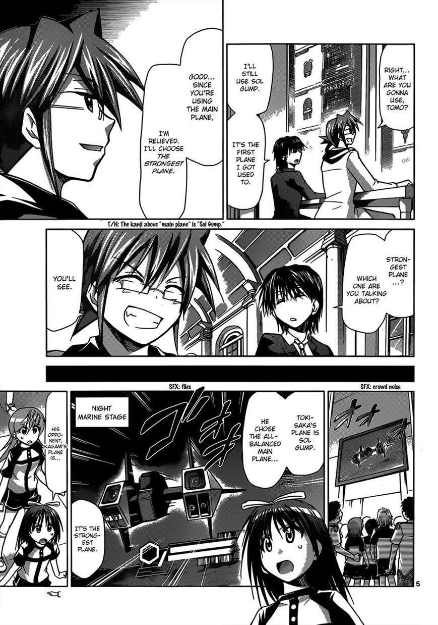 Denpa Kyoushi chapter 127 page 5