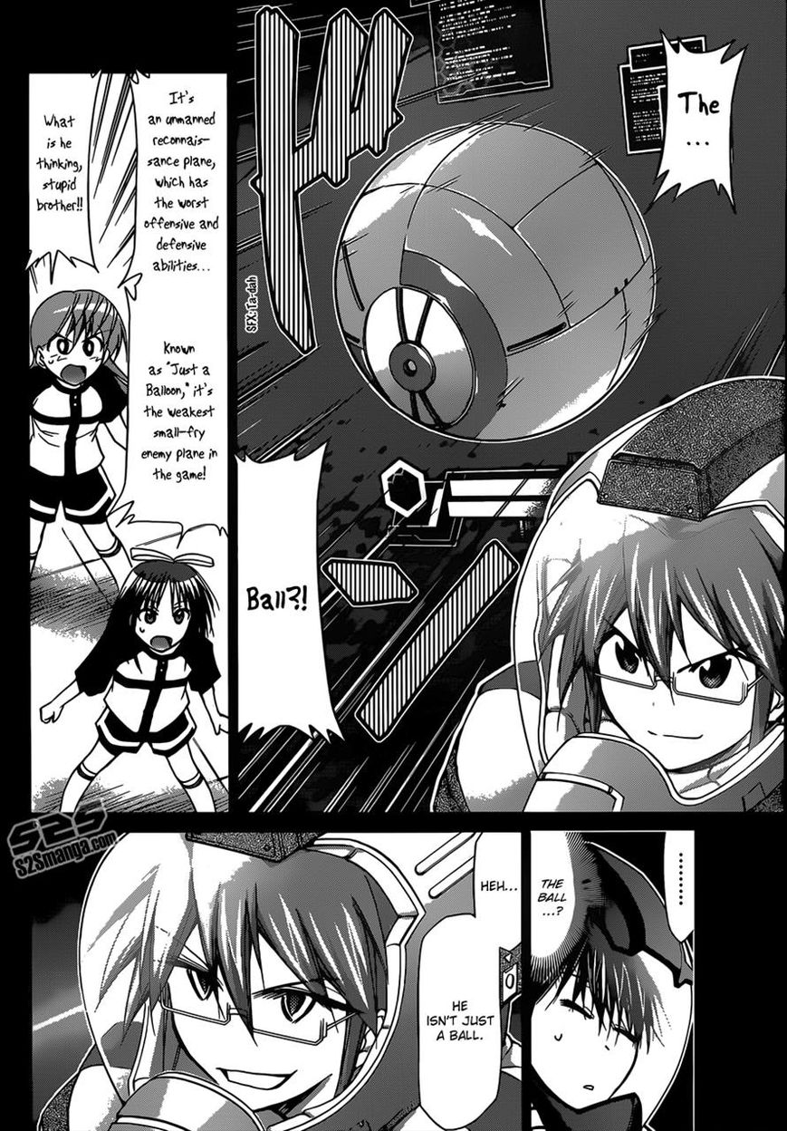 Denpa Kyoushi chapter 127 page 6