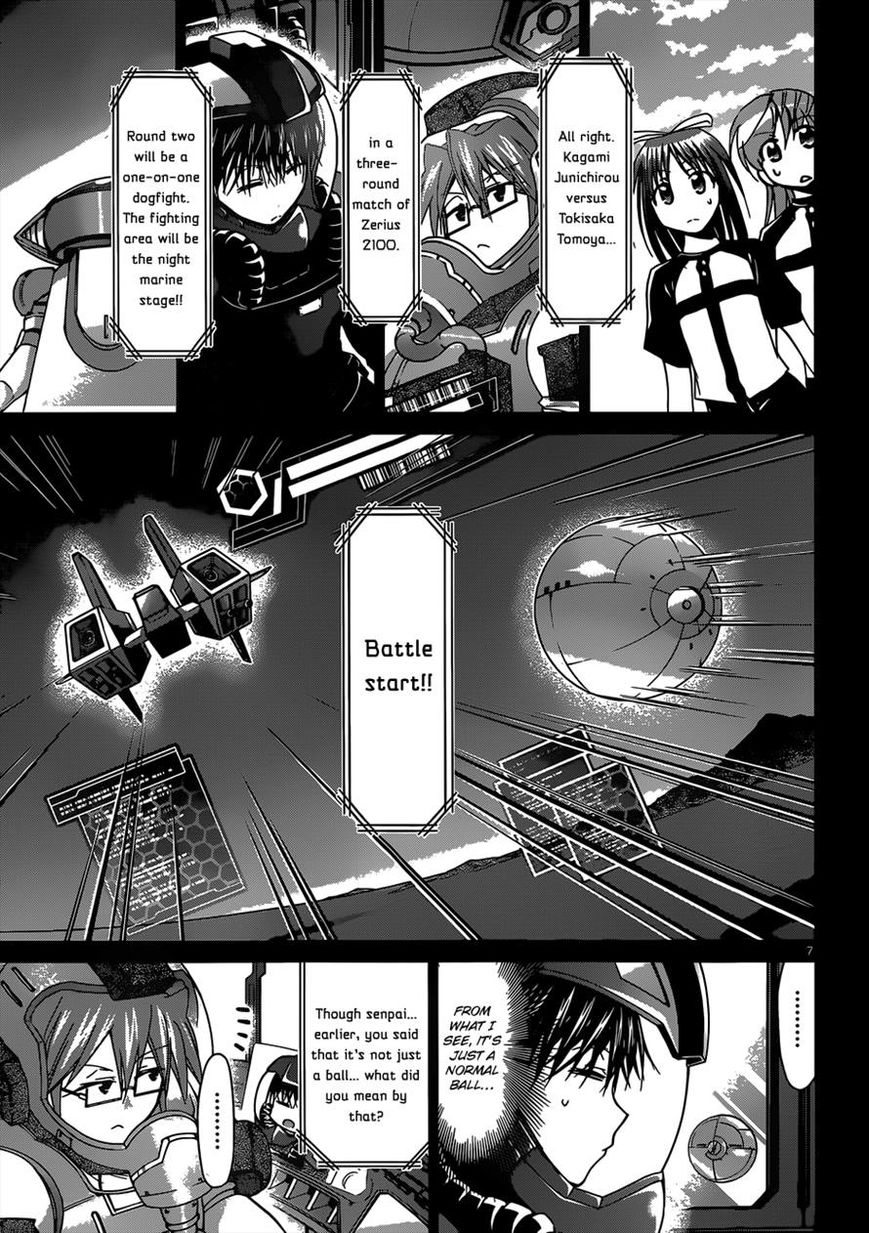 Denpa Kyoushi chapter 127 page 7