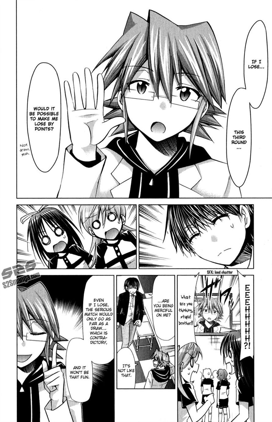 Denpa Kyoushi chapter 128 page 4