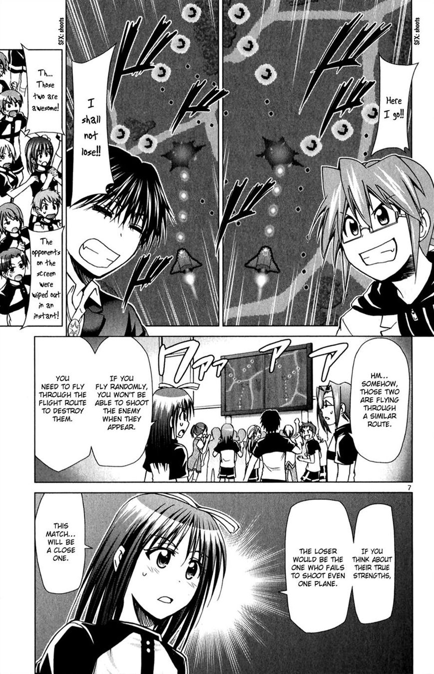 Denpa Kyoushi chapter 128 page 7