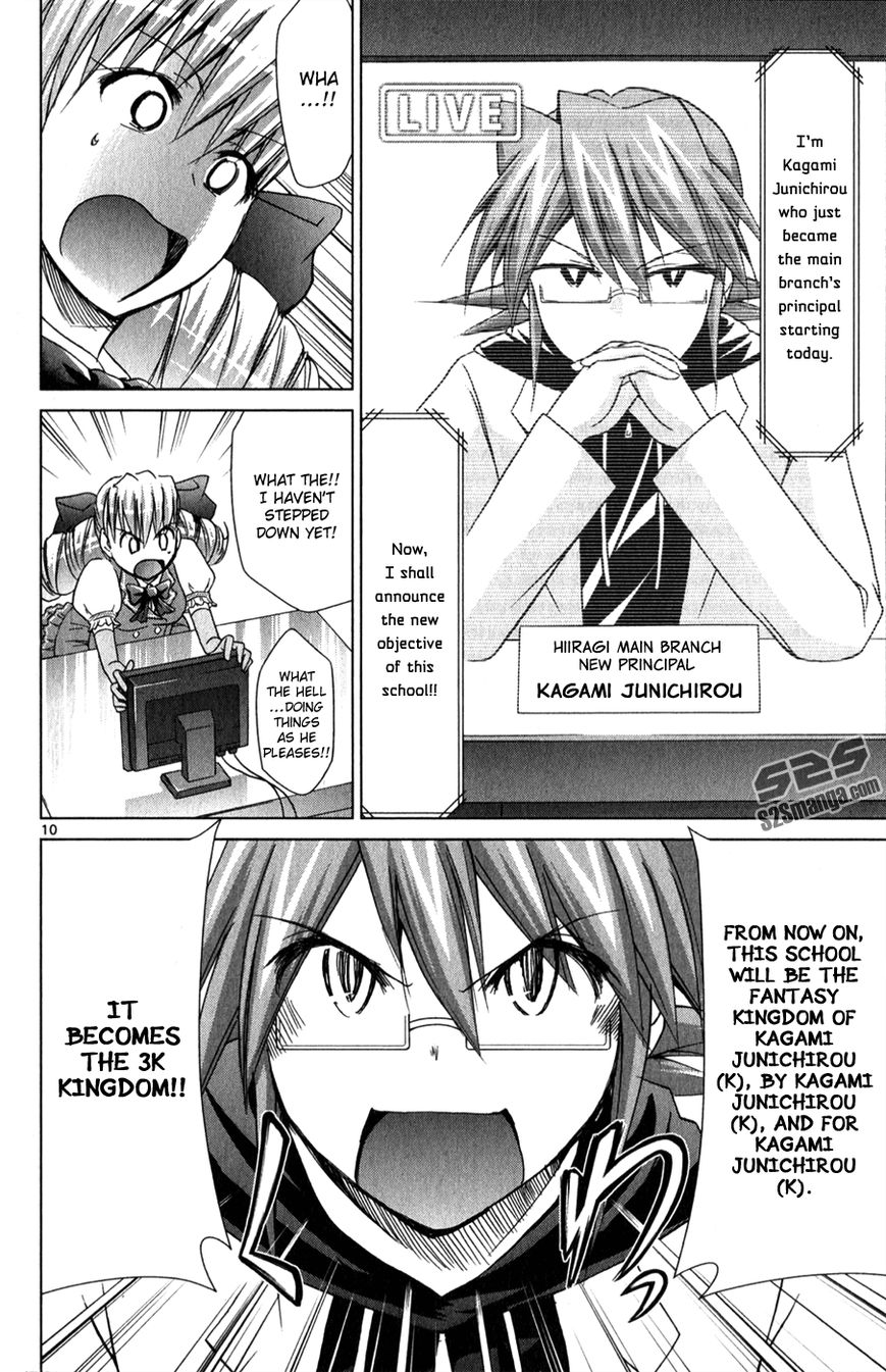 Denpa Kyoushi chapter 129 page 11