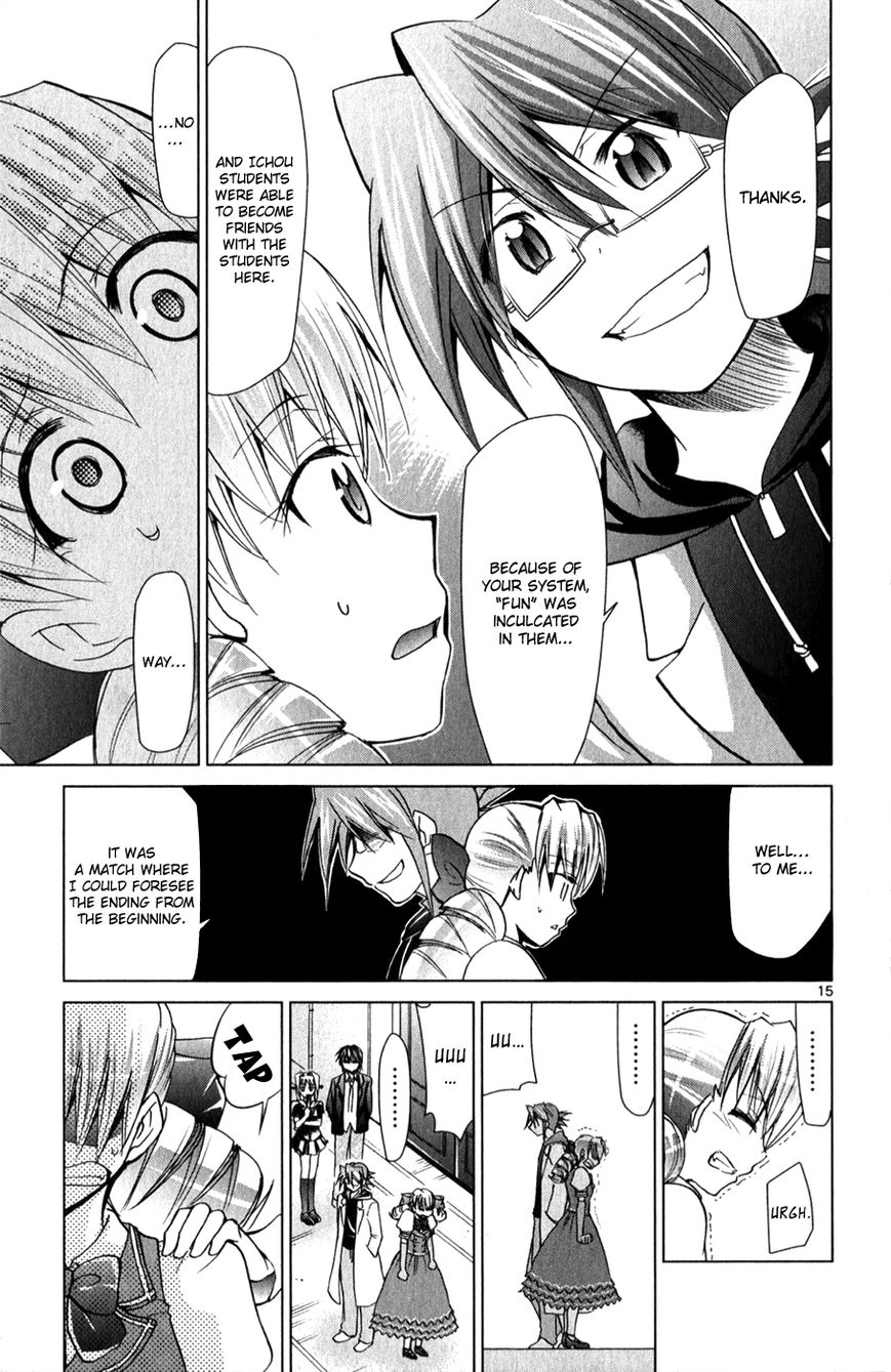 Denpa Kyoushi chapter 129 page 16