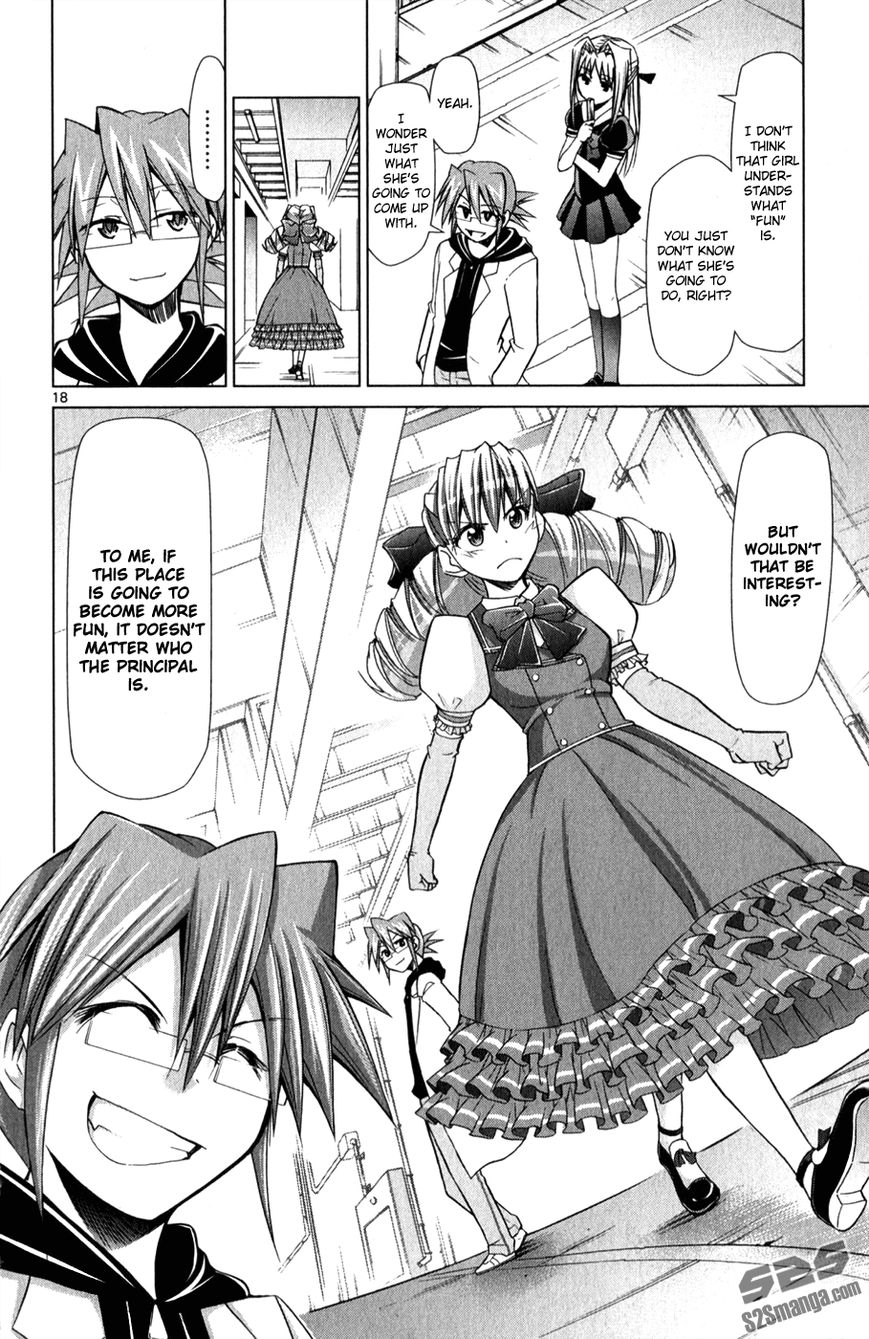 Denpa Kyoushi chapter 129 page 19