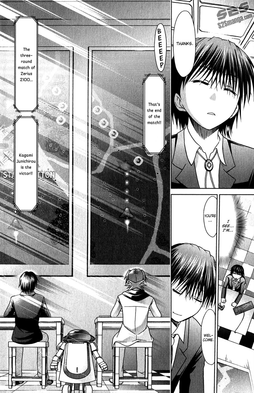 Denpa Kyoushi chapter 129 page 3