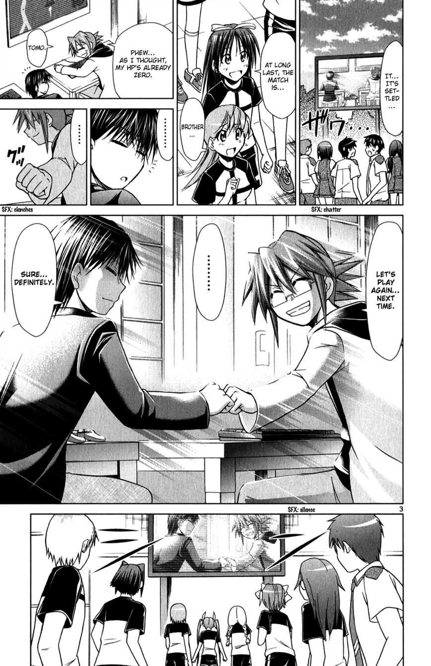 Denpa Kyoushi chapter 129 page 4