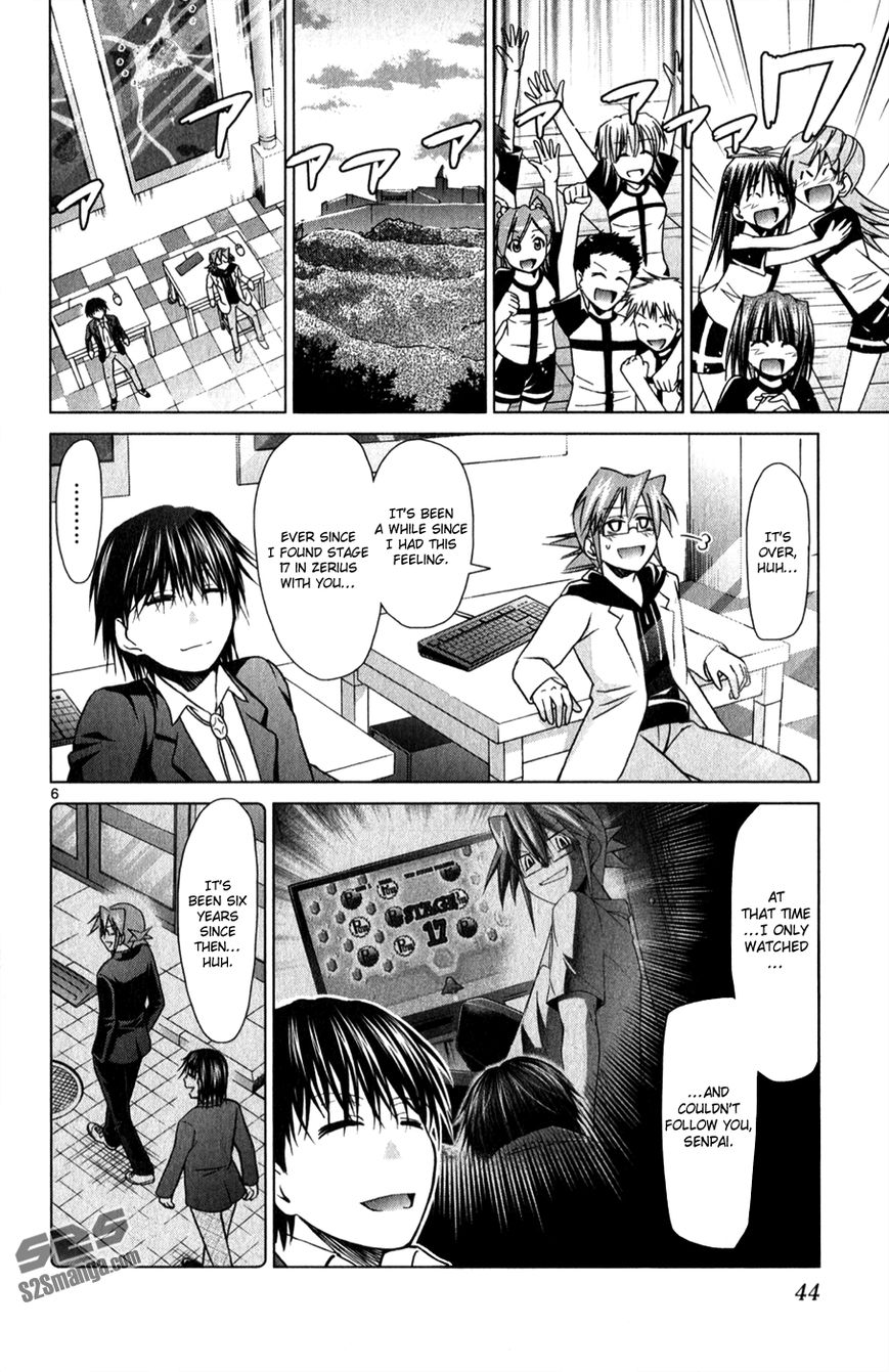 Denpa Kyoushi chapter 129 page 7