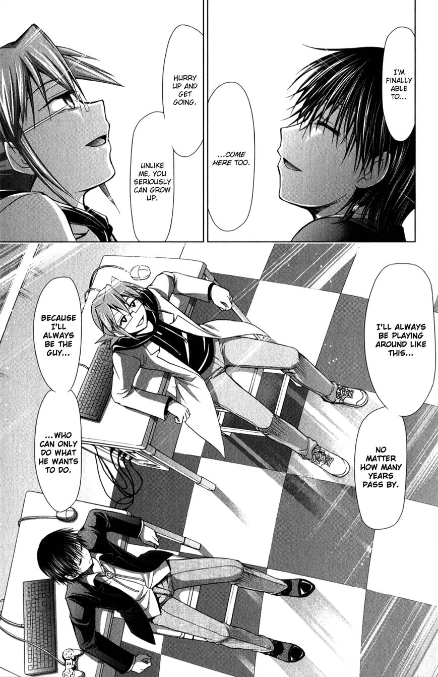 Denpa Kyoushi chapter 129 page 8