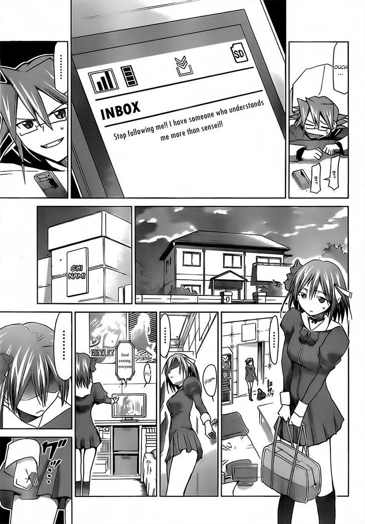 Denpa Kyoushi chapter 13 page 10