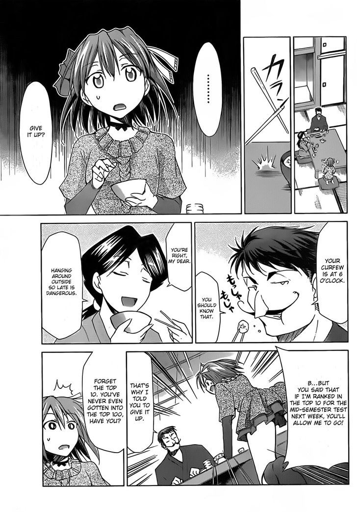 Denpa Kyoushi chapter 13 page 14