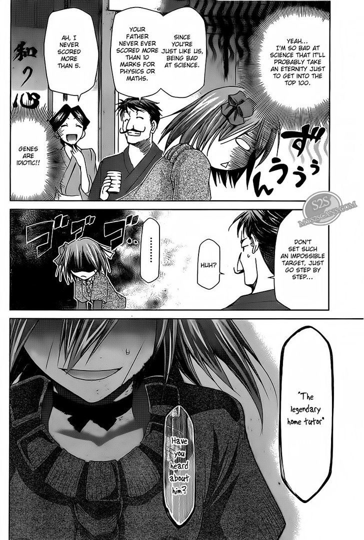 Denpa Kyoushi chapter 13 page 15