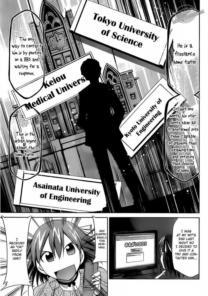 Denpa Kyoushi chapter 13 page 16