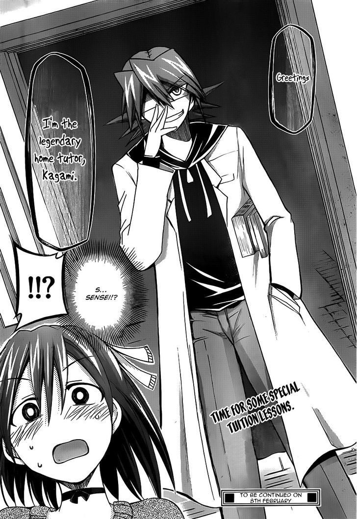 Denpa Kyoushi chapter 13 page 19