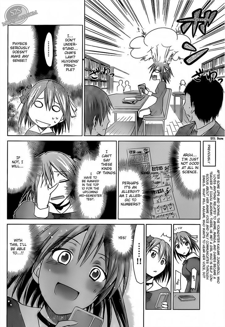 Denpa Kyoushi chapter 13 page 5