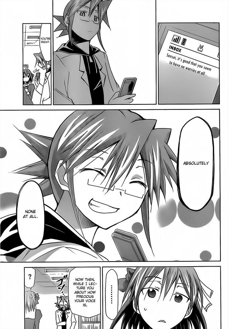 Denpa Kyoushi chapter 13 page 8