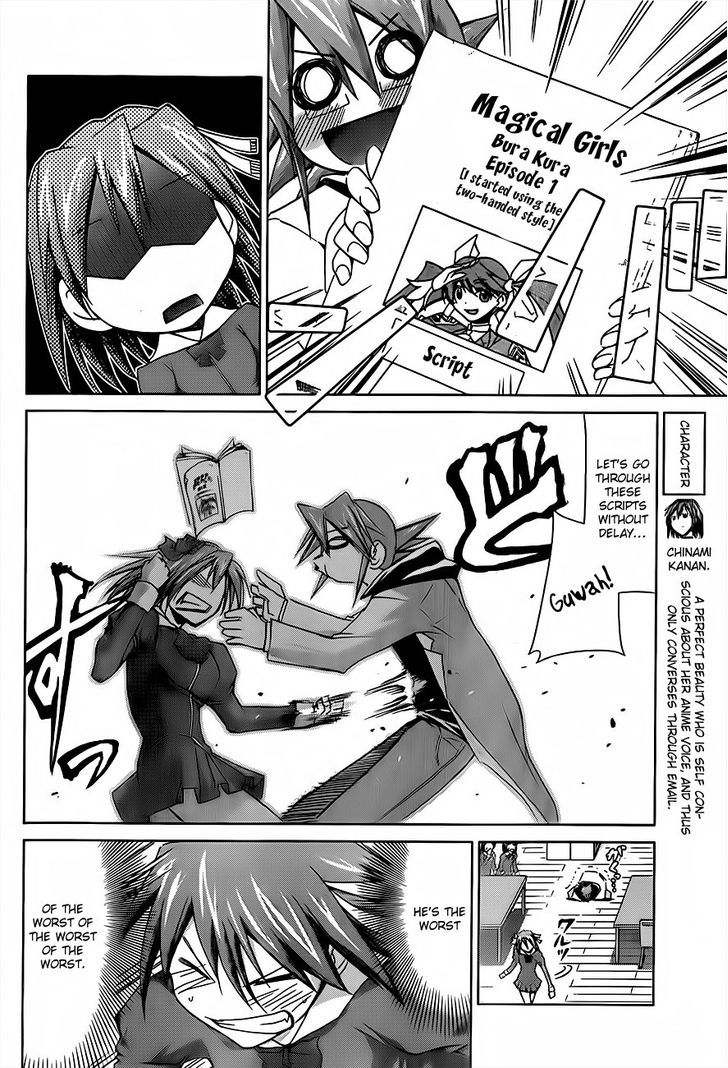 Denpa Kyoushi chapter 13 page 9