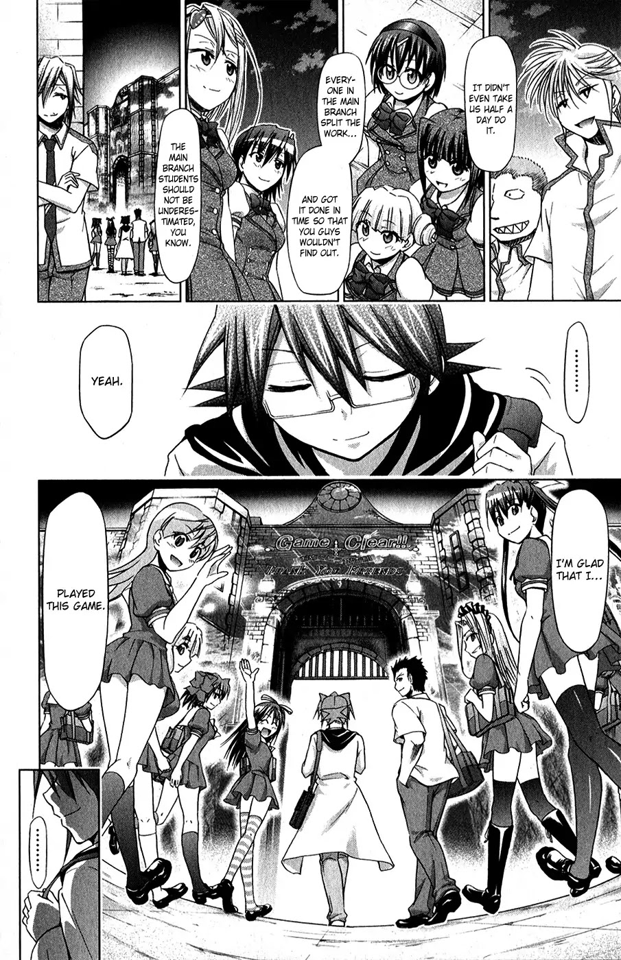 Denpa Kyoushi chapter 130 page 14