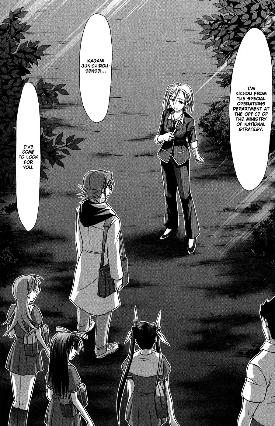 Denpa Kyoushi chapter 130 page 18