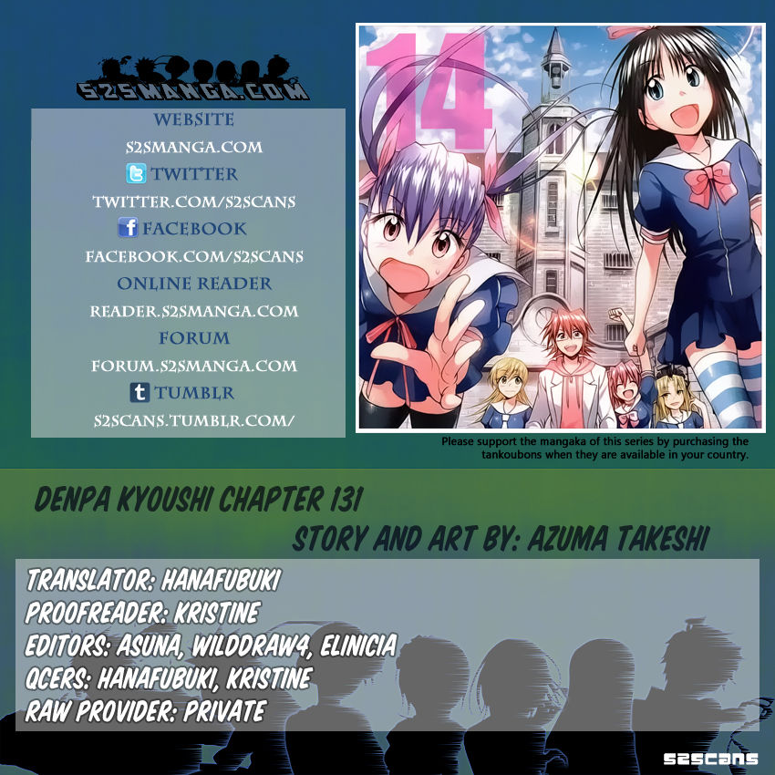 Denpa Kyoushi chapter 131 page 1