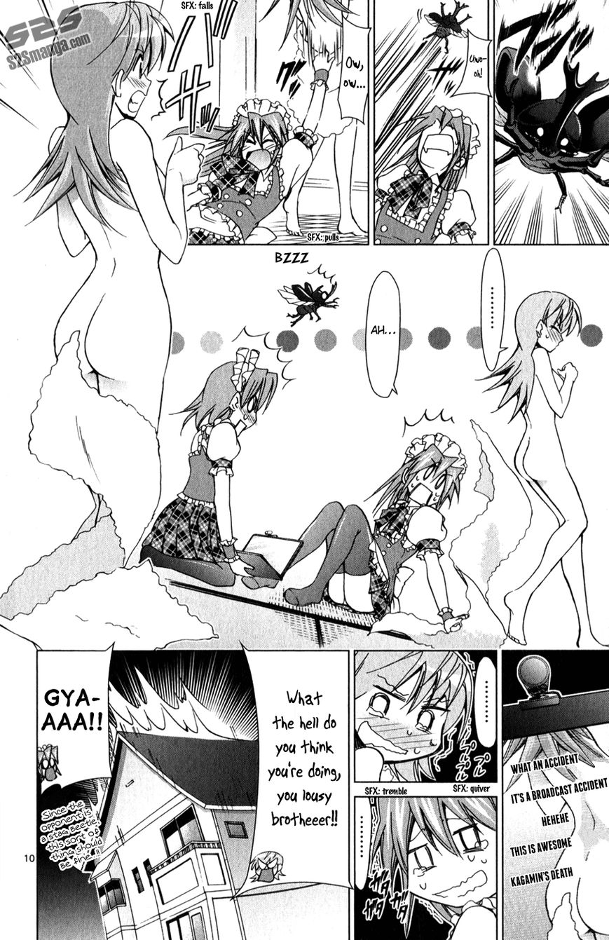 Denpa Kyoushi chapter 131 page 11