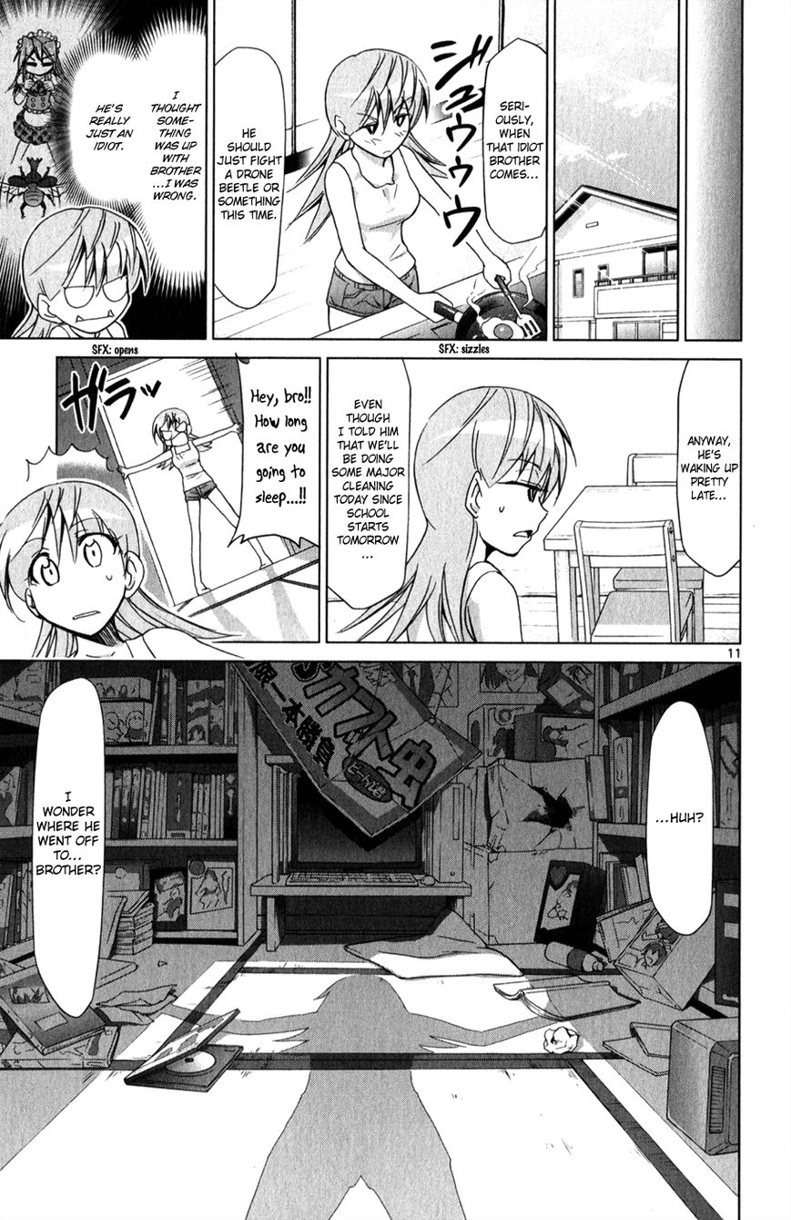 Denpa Kyoushi chapter 131 page 12