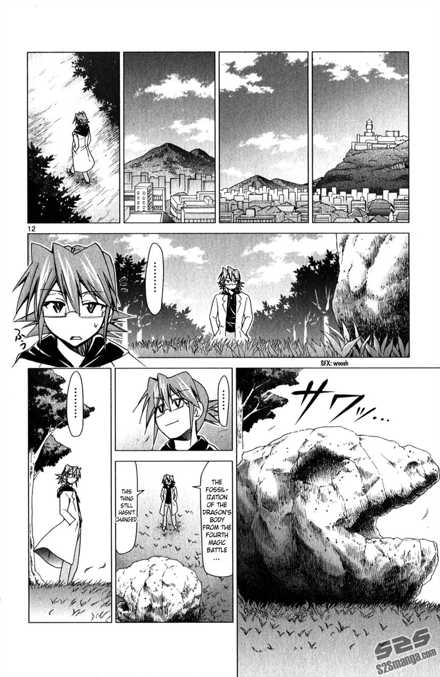 Denpa Kyoushi chapter 131 page 13