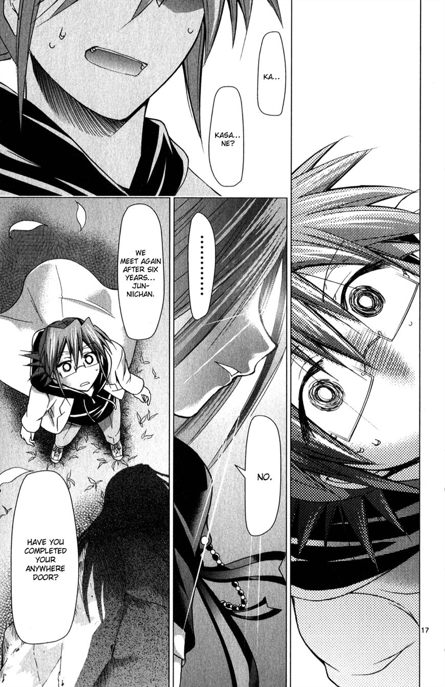 Denpa Kyoushi chapter 131 page 18