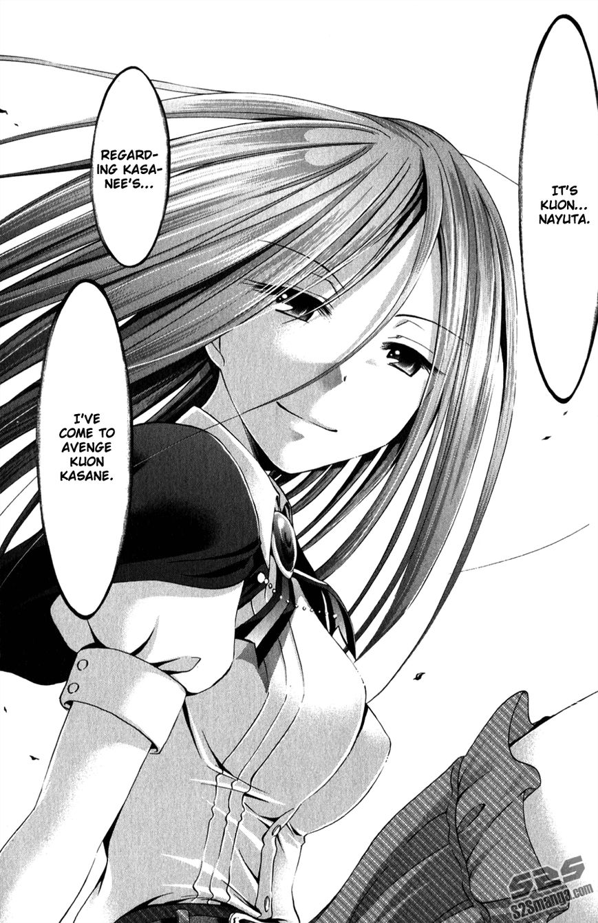 Denpa Kyoushi chapter 131 page 19