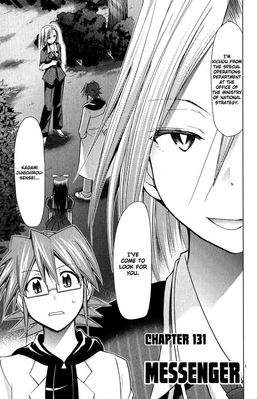 Denpa Kyoushi chapter 131 page 2