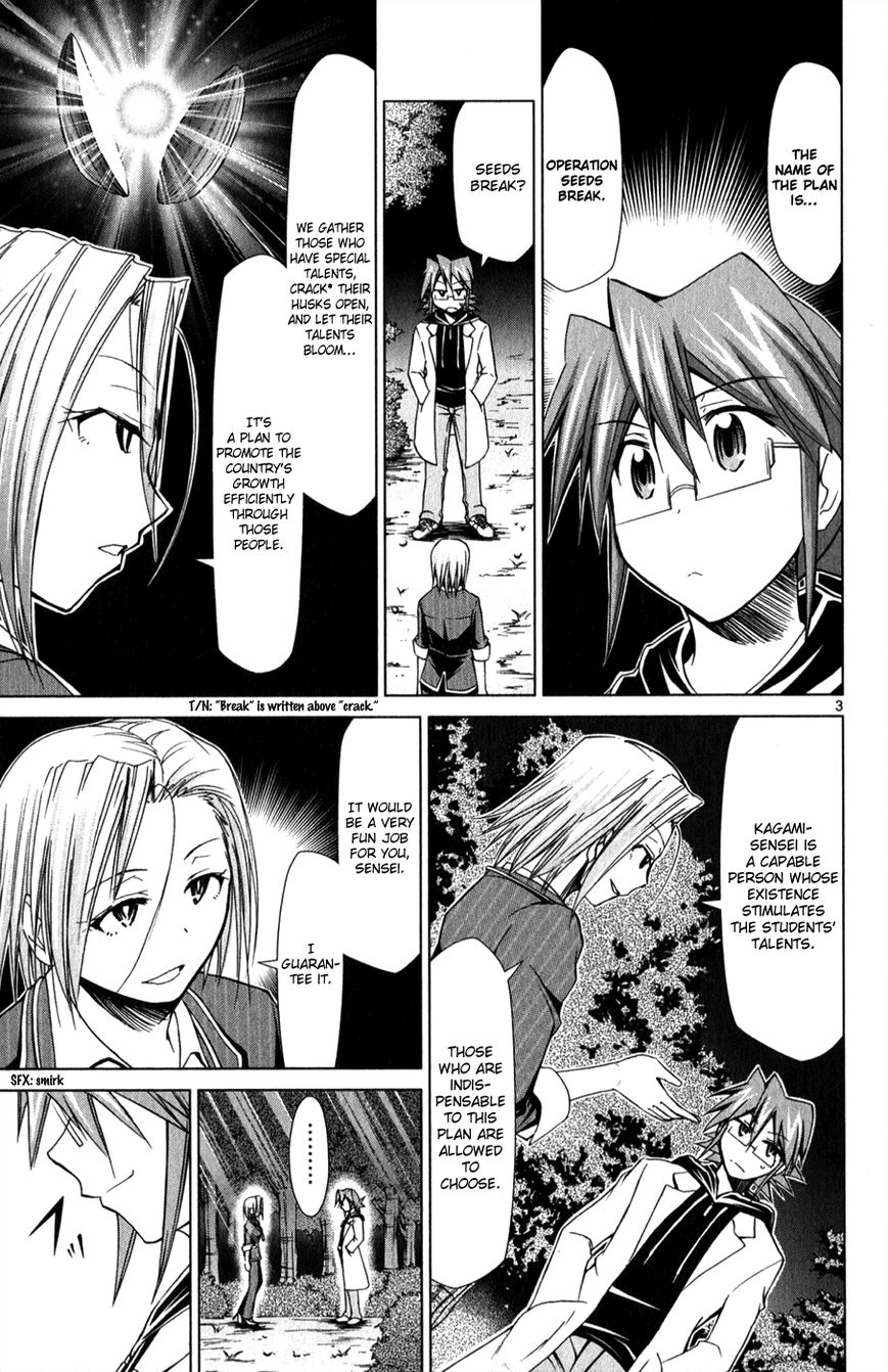 Denpa Kyoushi chapter 131 page 4