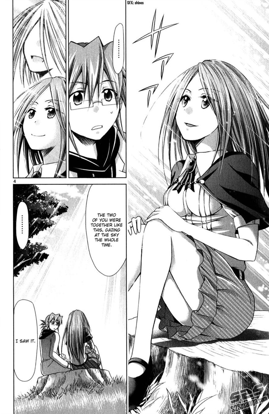 Denpa Kyoushi chapter 132 page 4