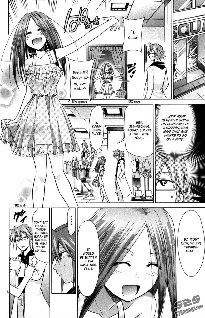 Denpa Kyoushi chapter 132 page 6