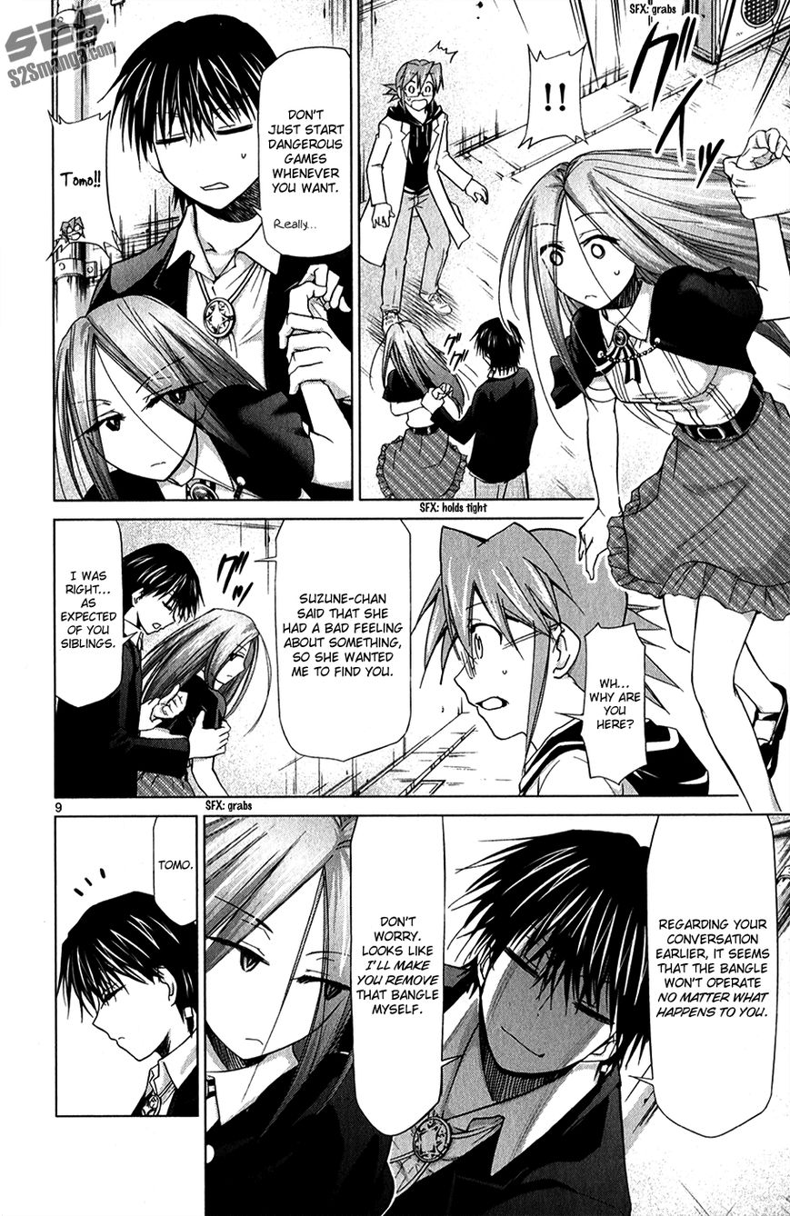 Denpa Kyoushi chapter 133 page 12