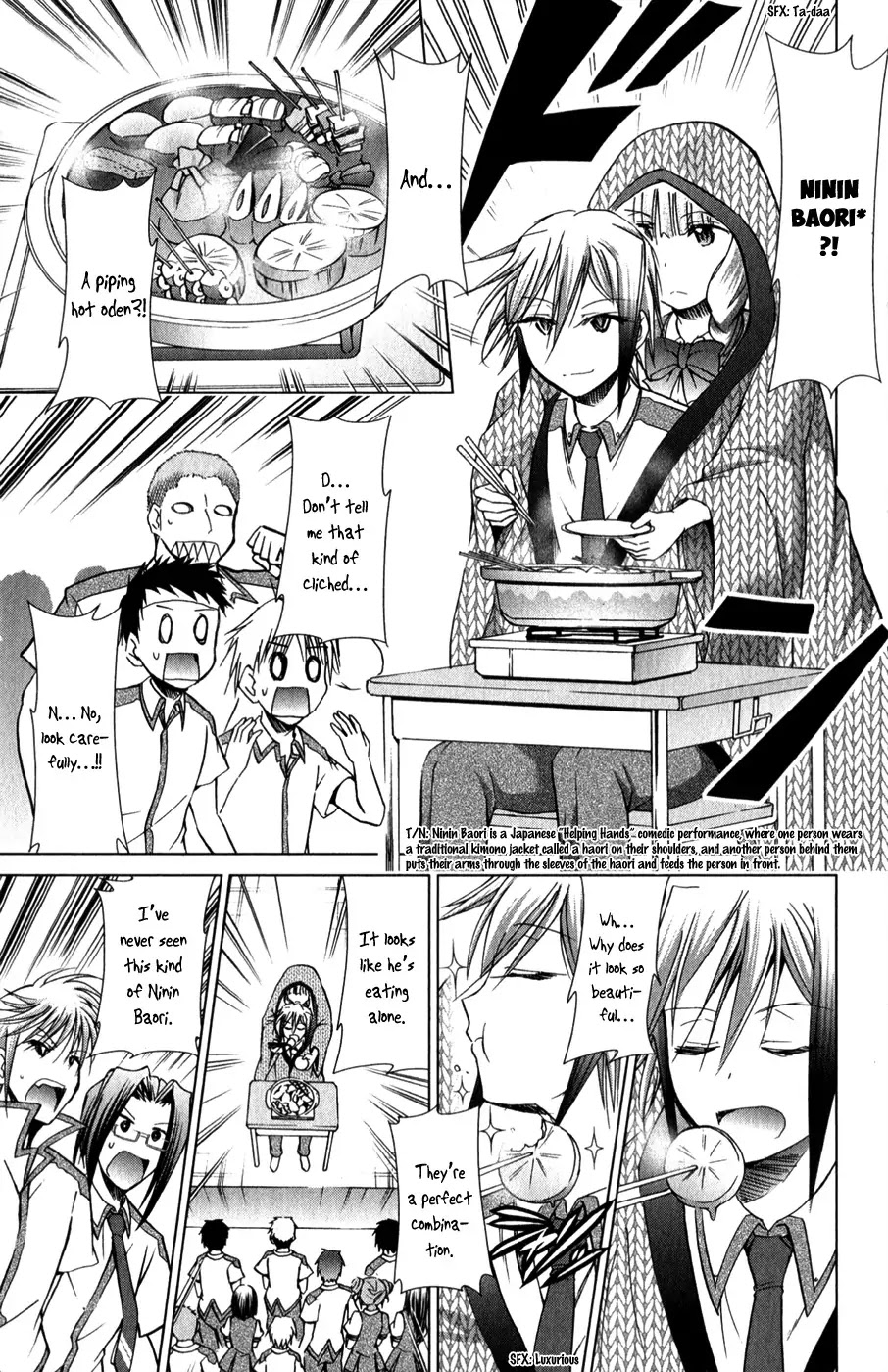 Denpa Kyoushi chapter 136.5 page 6