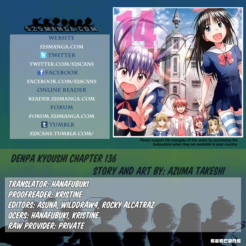 Denpa Kyoushi chapter 136 page 1