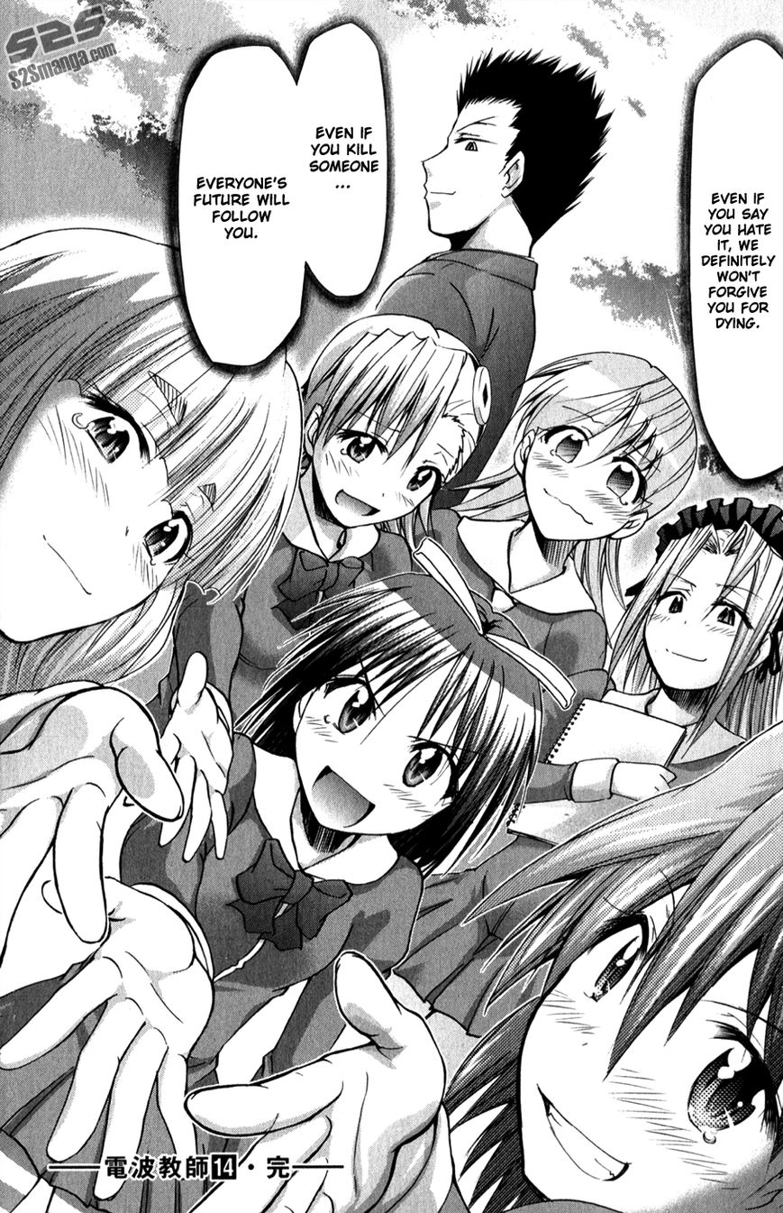 Denpa Kyoushi chapter 136 page 19