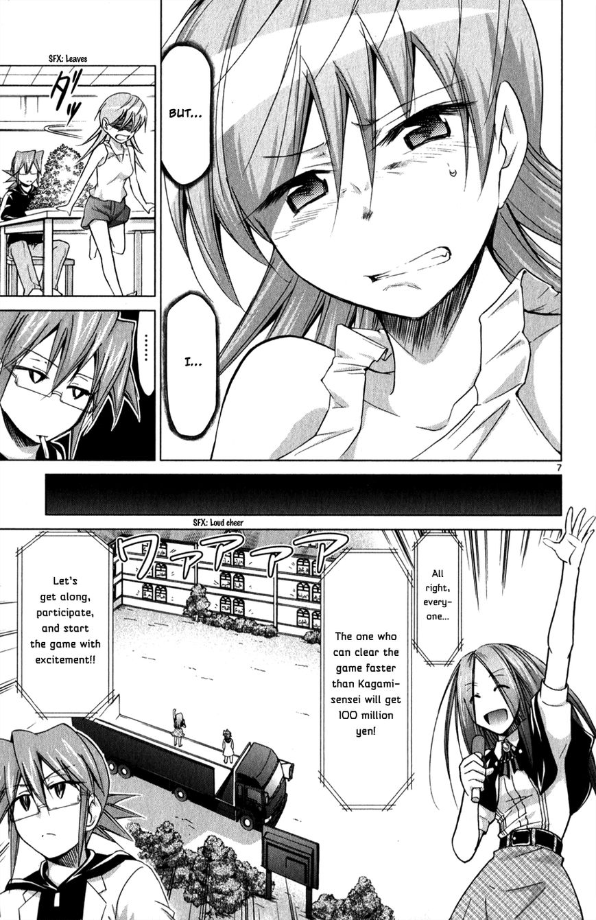 Denpa Kyoushi chapter 136 page 8