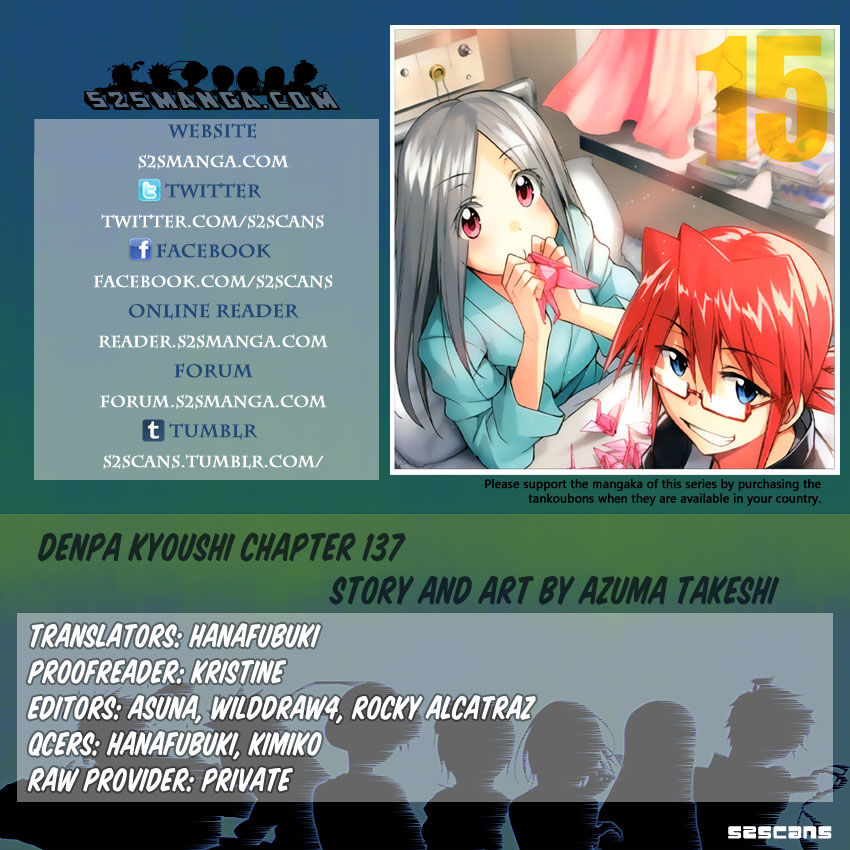 Denpa Kyoushi chapter 137 page 1