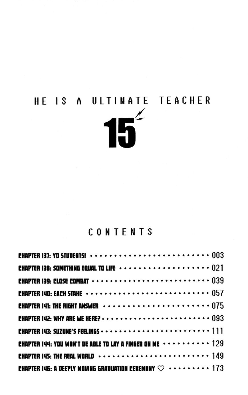 Denpa Kyoushi chapter 137 page 5