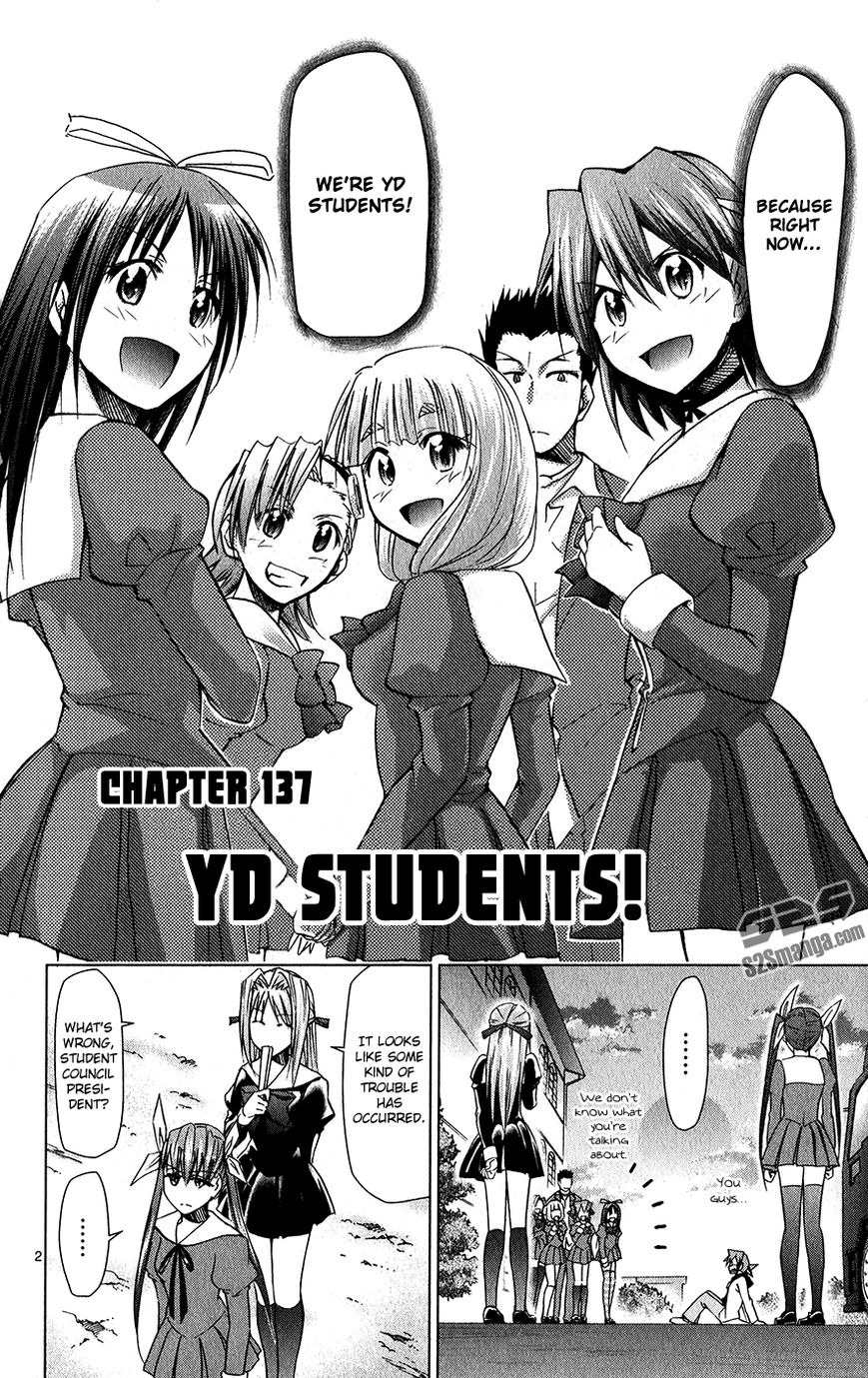 Denpa Kyoushi chapter 137 page 7