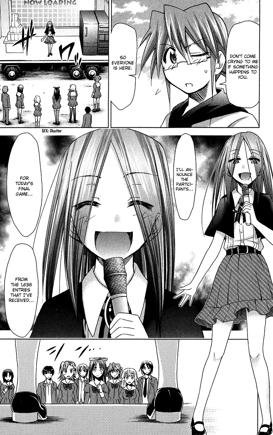 Denpa Kyoushi chapter 138 page 12