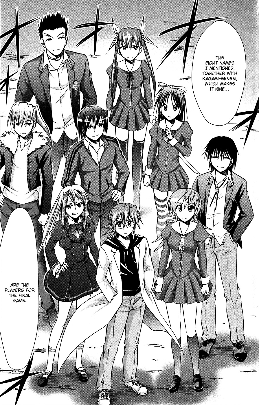 Denpa Kyoushi chapter 138 page 14