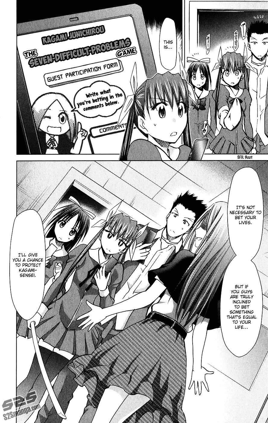 Denpa Kyoushi chapter 138 page 3